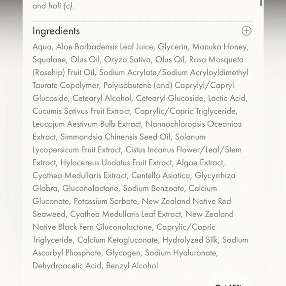 Holi Lift (used once- full bottle) - Picture 8 of 9